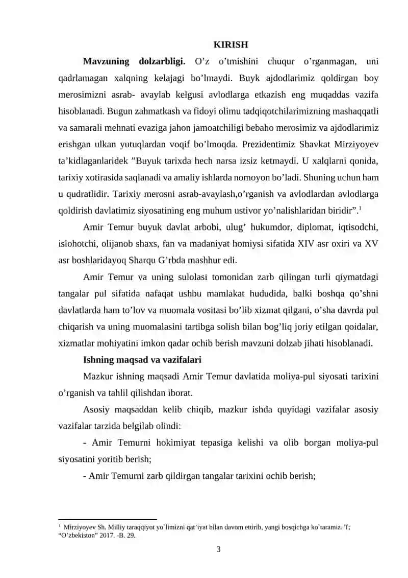 Amir Temur davlatida zarb etilgan tangalar 3