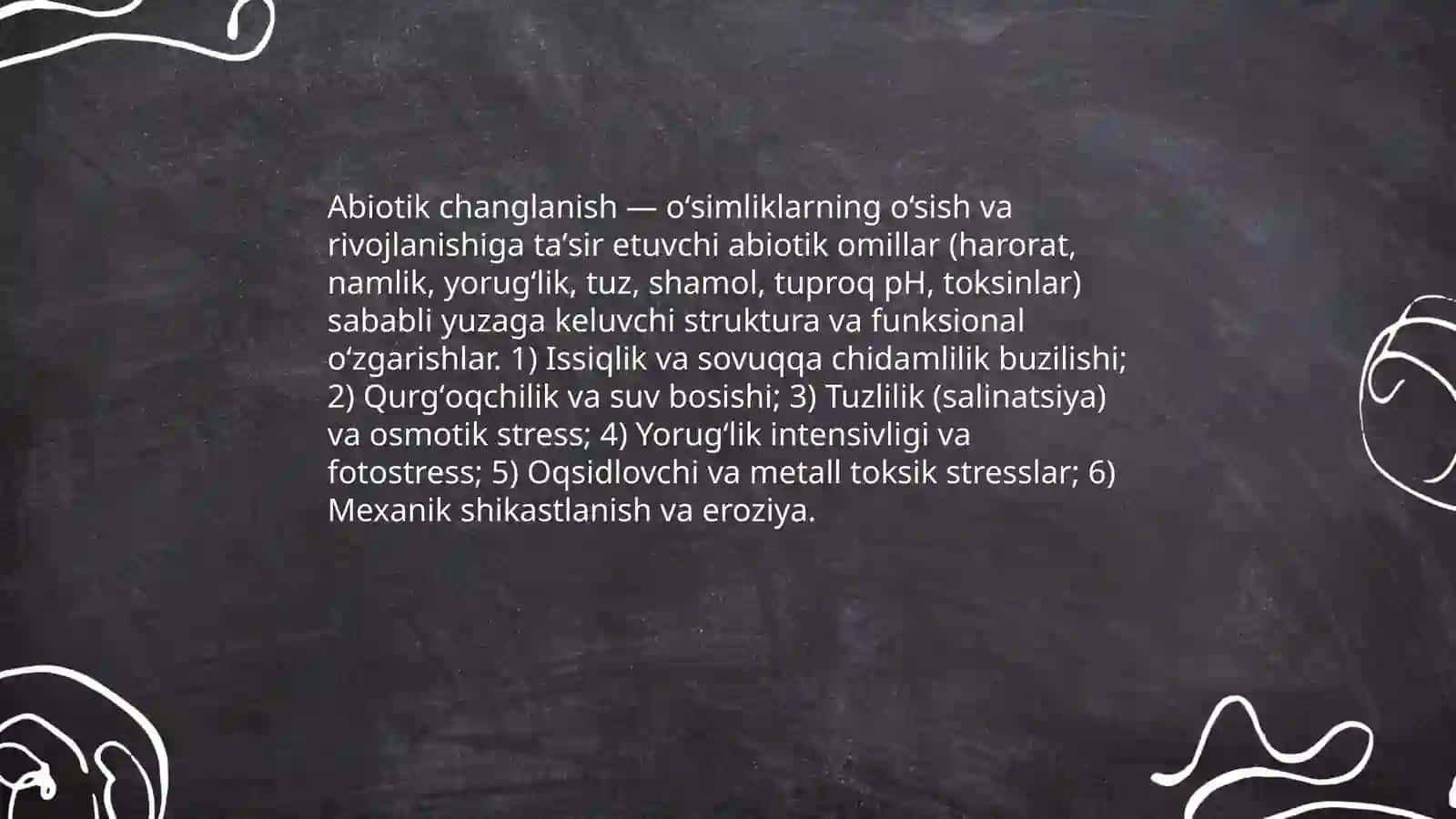 Oʻsimliklarning abiotik changlanishi 3