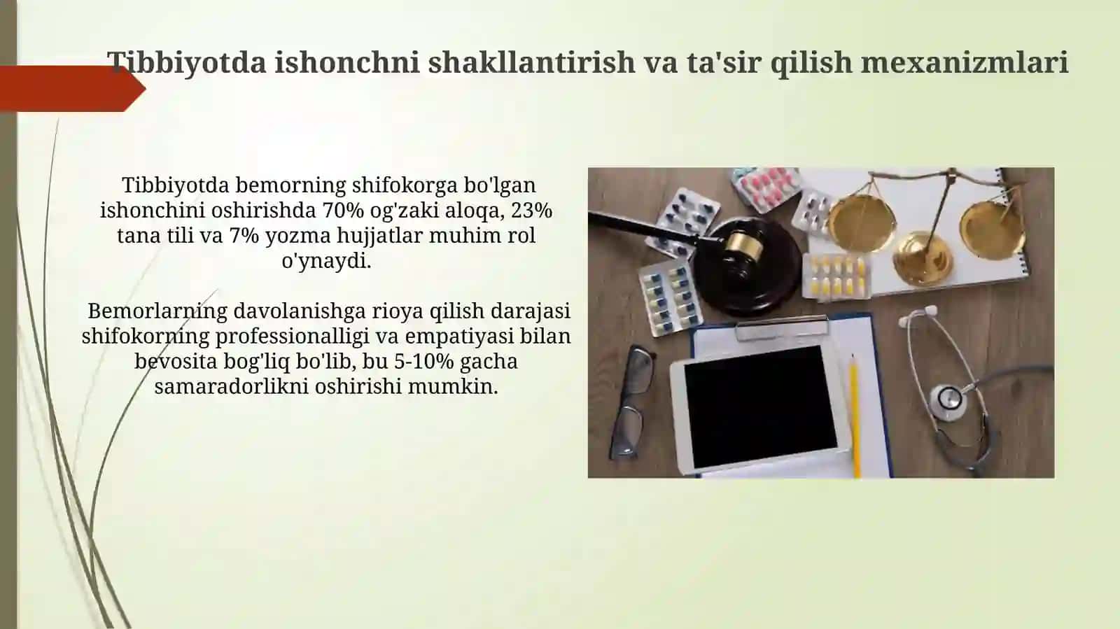 Ta'sir Qonunlarining Tibbiyotdagi Ahamiyati 3