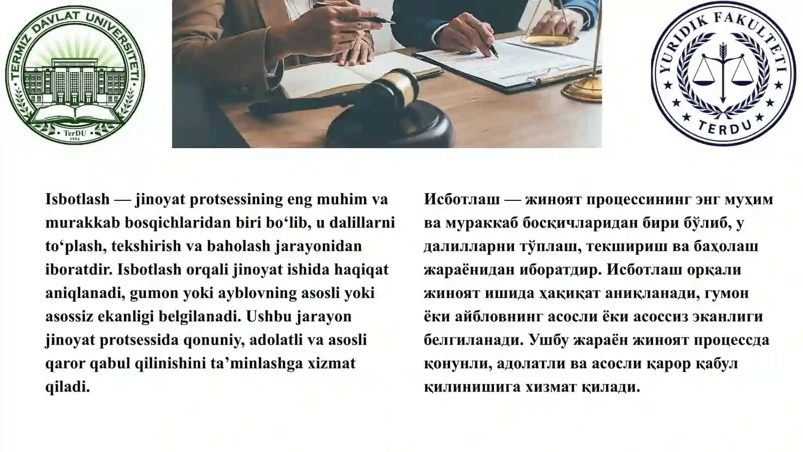 ЖИНОЯТ ИШЛАРИ БЎЙИЧА ИСБОТЛАШ 3