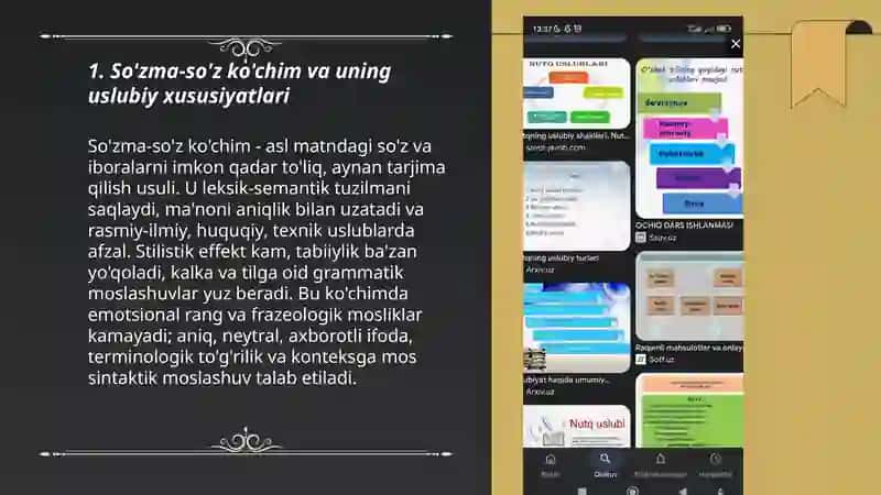 So'zma-so'z ko'chim va uning uslubiy xususiyatlari 3