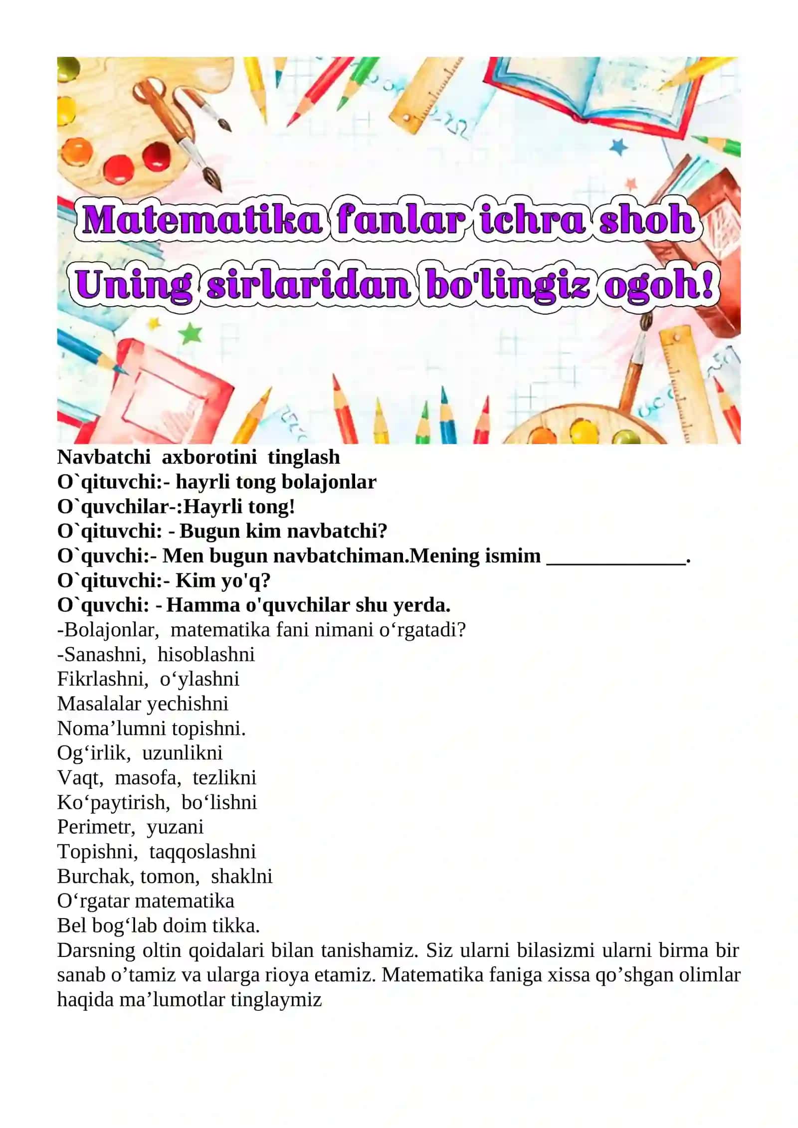 Uch xonali songa burchakli bo‘lish mavzusida 3-sinf Matematika fanidan dars ishlanmasi 3