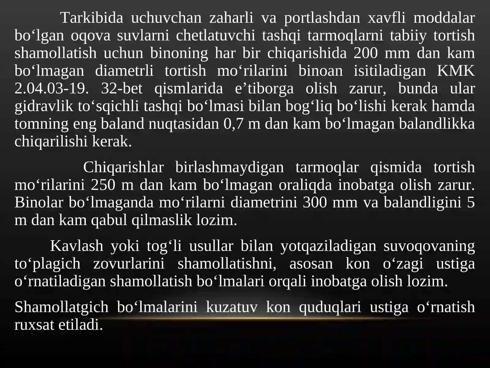 Oqova suv tarmoqlarini shamollatish usullari 3