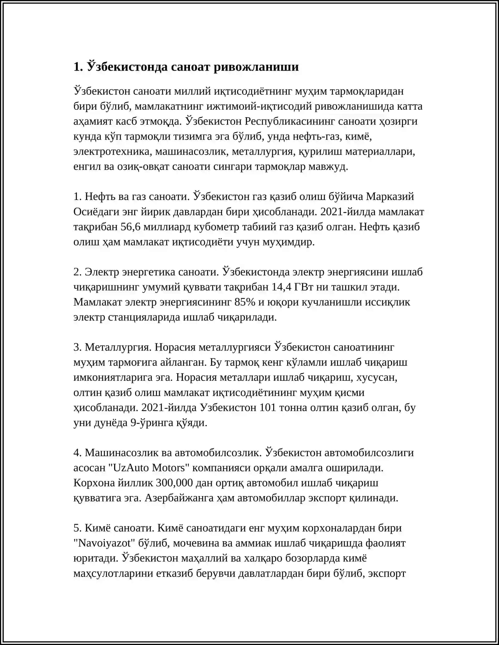 Ўзбекистонда ривожланиш 3