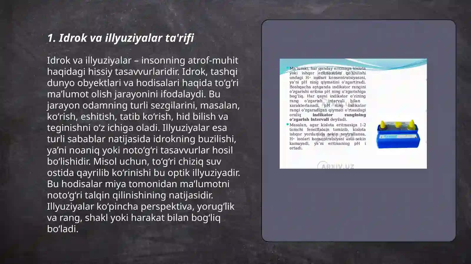 Idrok illuziyalari va ularni amaliyotda qoʻllash 3