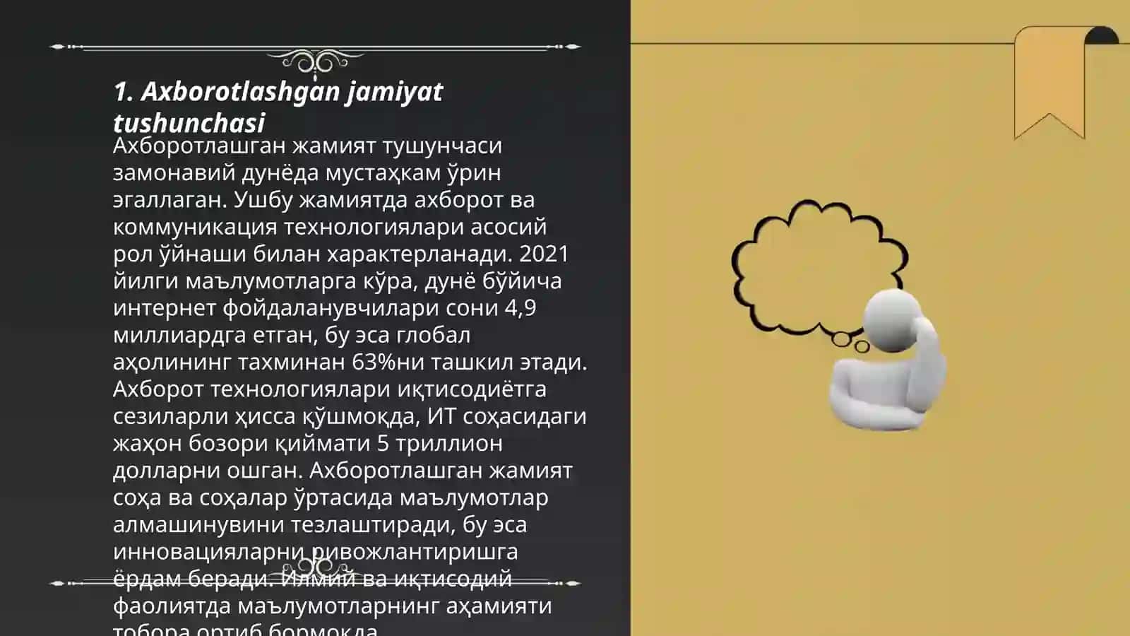 IQTISODIYOTDA AXBOROT KOMMUNIKATSION TEXNOLOGIYALARI VA TIZIMLARI 3