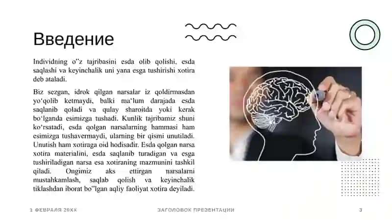 Xotirani diagnostika qilish metodlari 3
