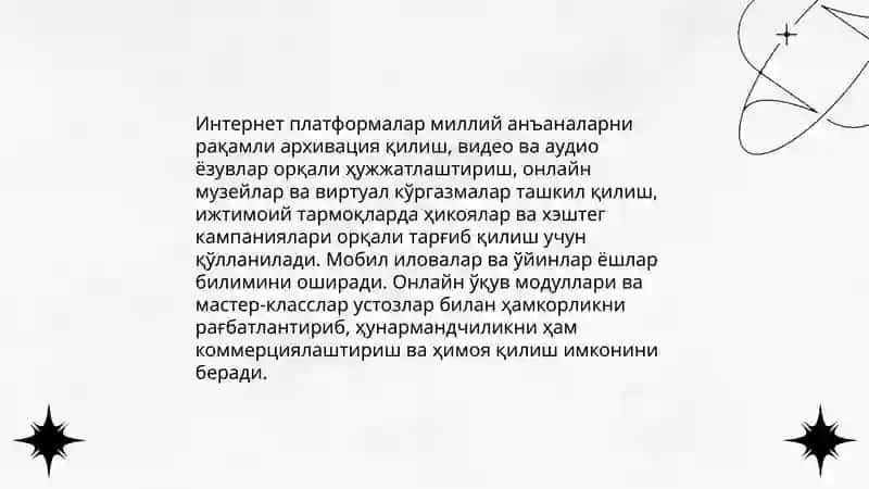 Интернет орқали маданий-маънавий қадриятларни тарғиб қилиш 3