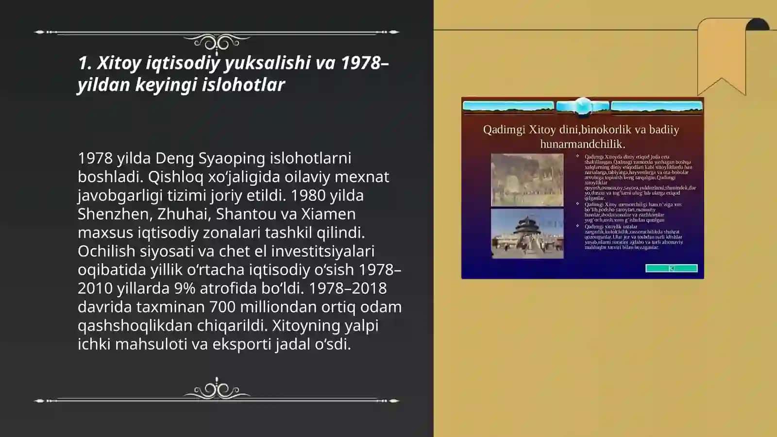 Xitoy yuksalish va inqiroz davrida 3