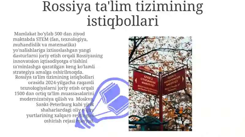 Rossiya Ta'lim Tizimi 3