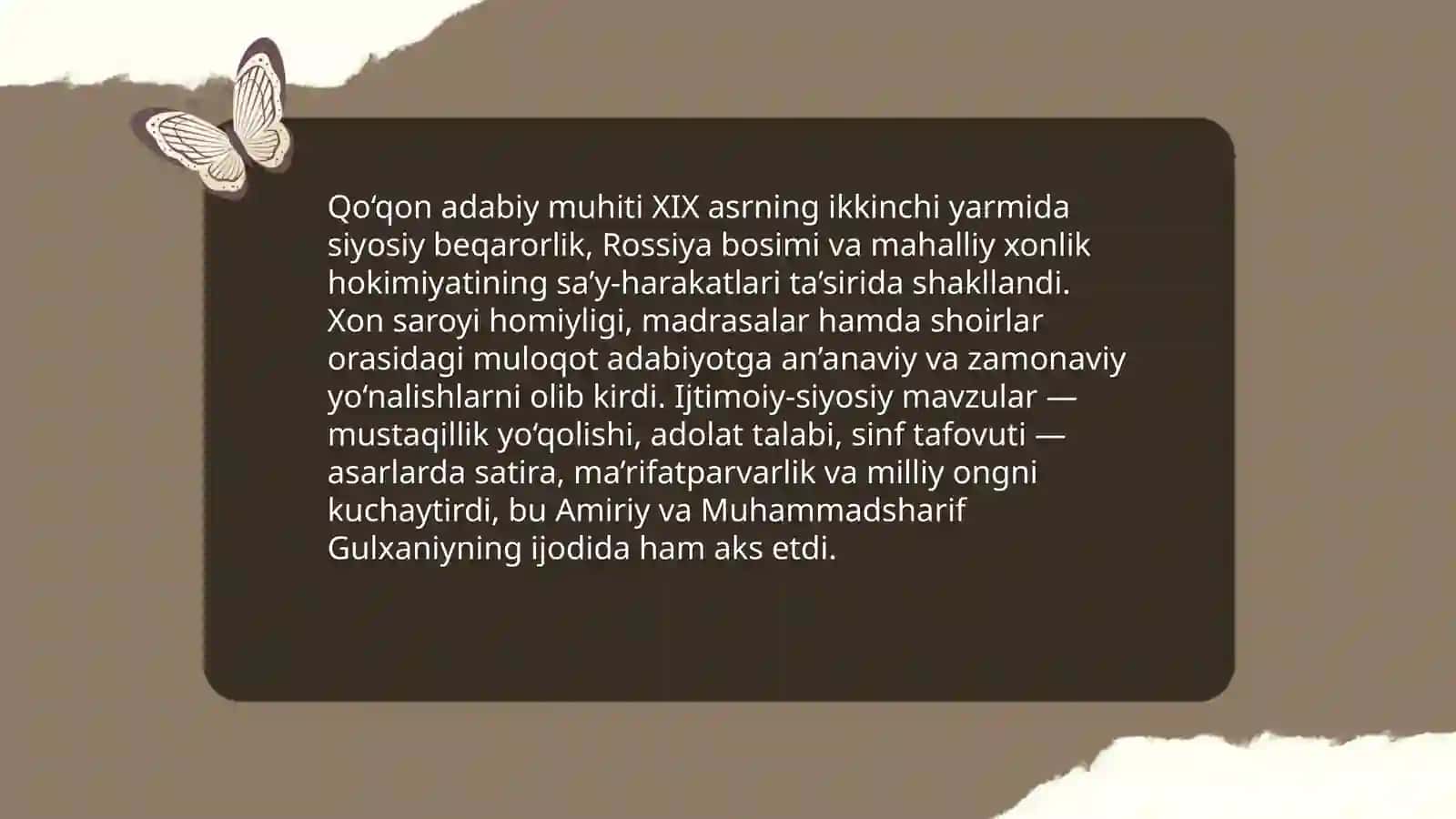 Qo'qon adabiy muhiti. Amiriy, Muhammadsharif 3