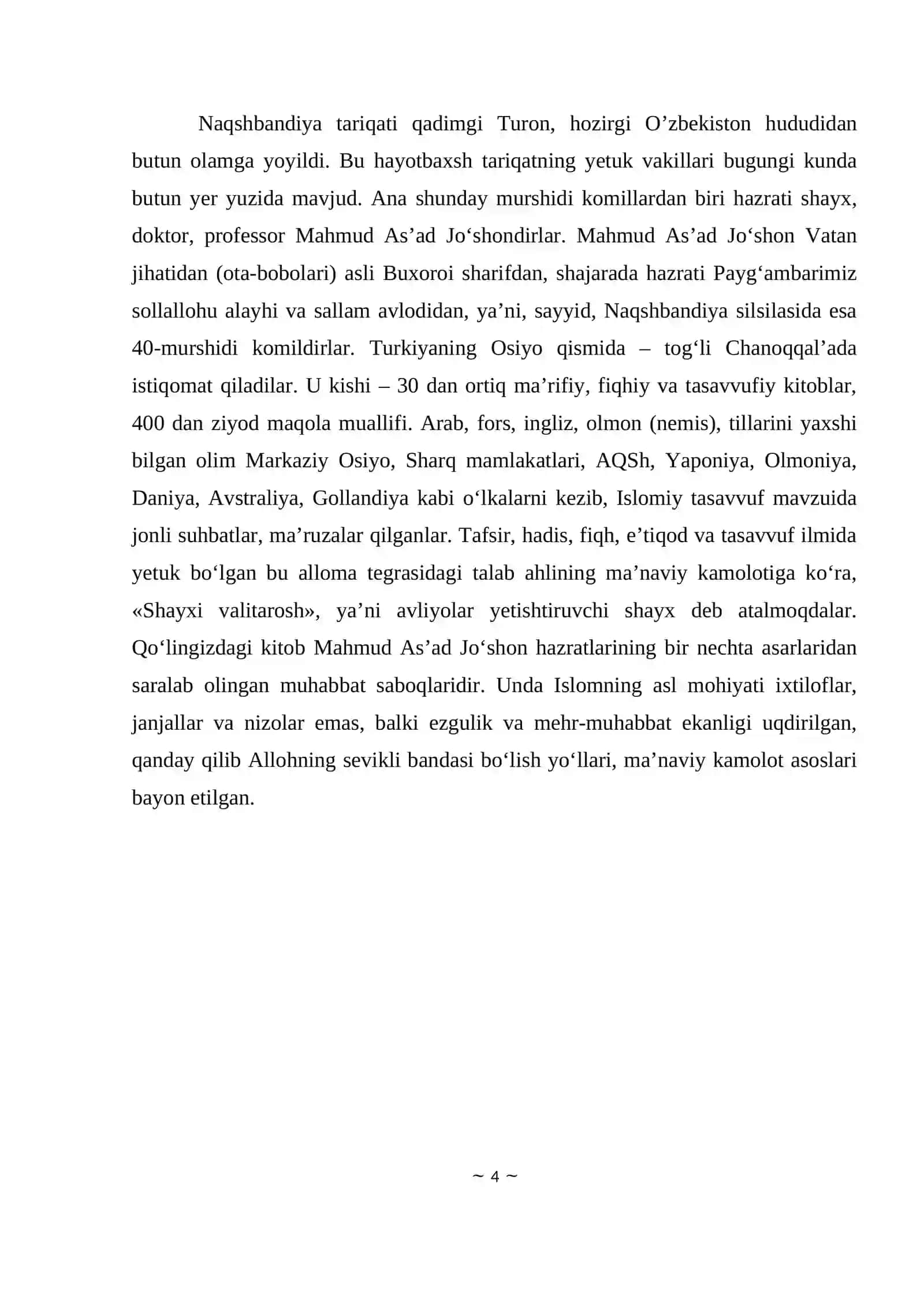 Mustaqillikning dastlabki kunlari 3
