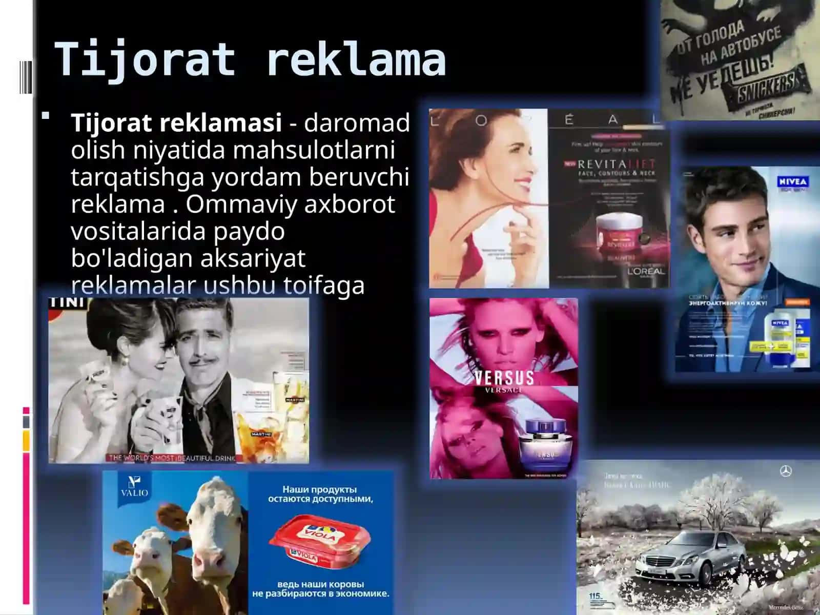 Reklama ob'ekti bo'yicha 3