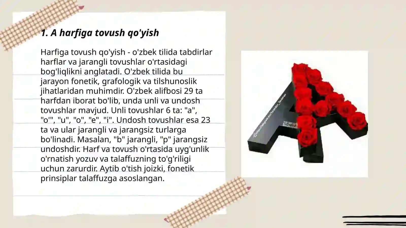 Harfiga tovush qo'yish 3