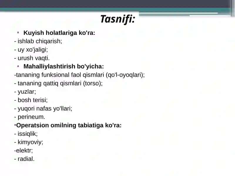 Kuyish kasalligi 3
