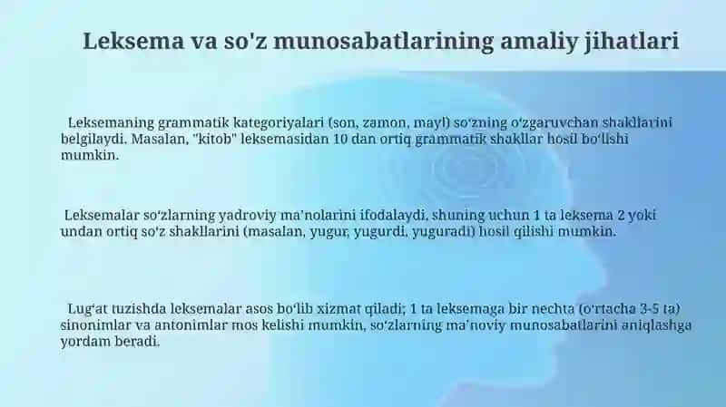Leksema va soʻz munosabati 3