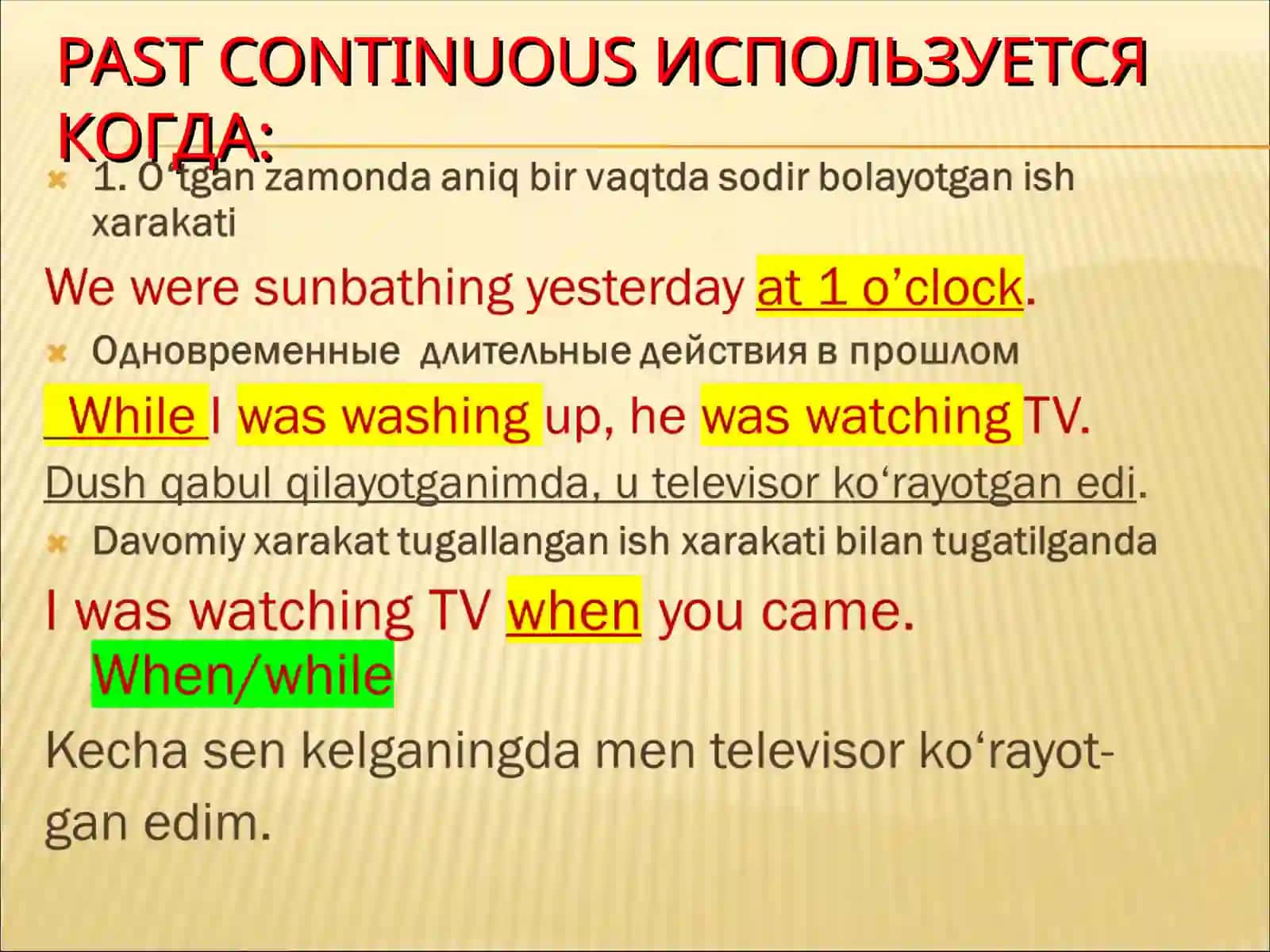 PAST CONTINUOUS 3