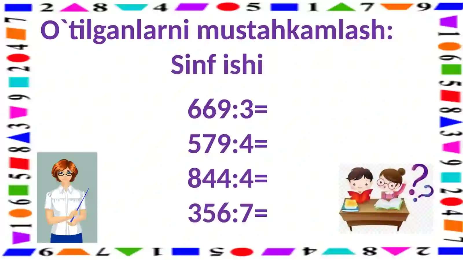 Fazoviygeometricshakllar 3