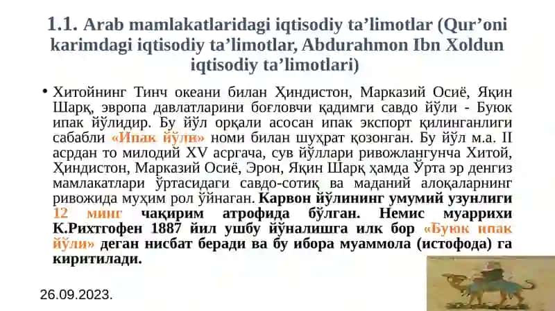 O‘rta Osiyo Mutaffakirlari Iqtisodiy G’oyalar 3