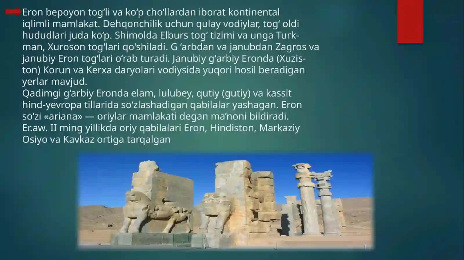 Qadimgi Eron ta'biy sharoiti 3