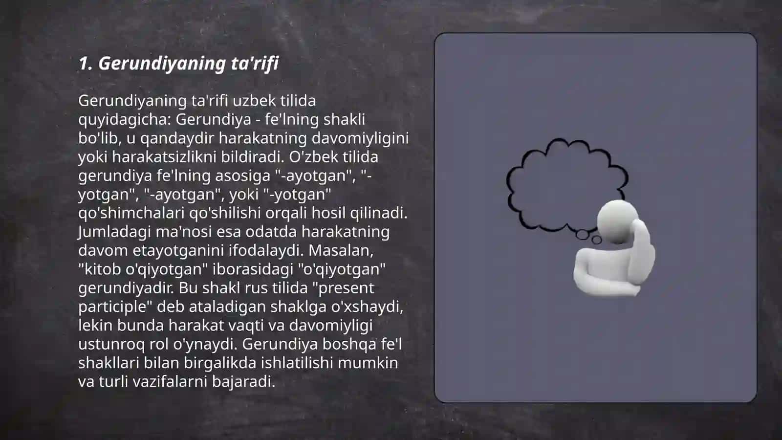 Gerundiya 3