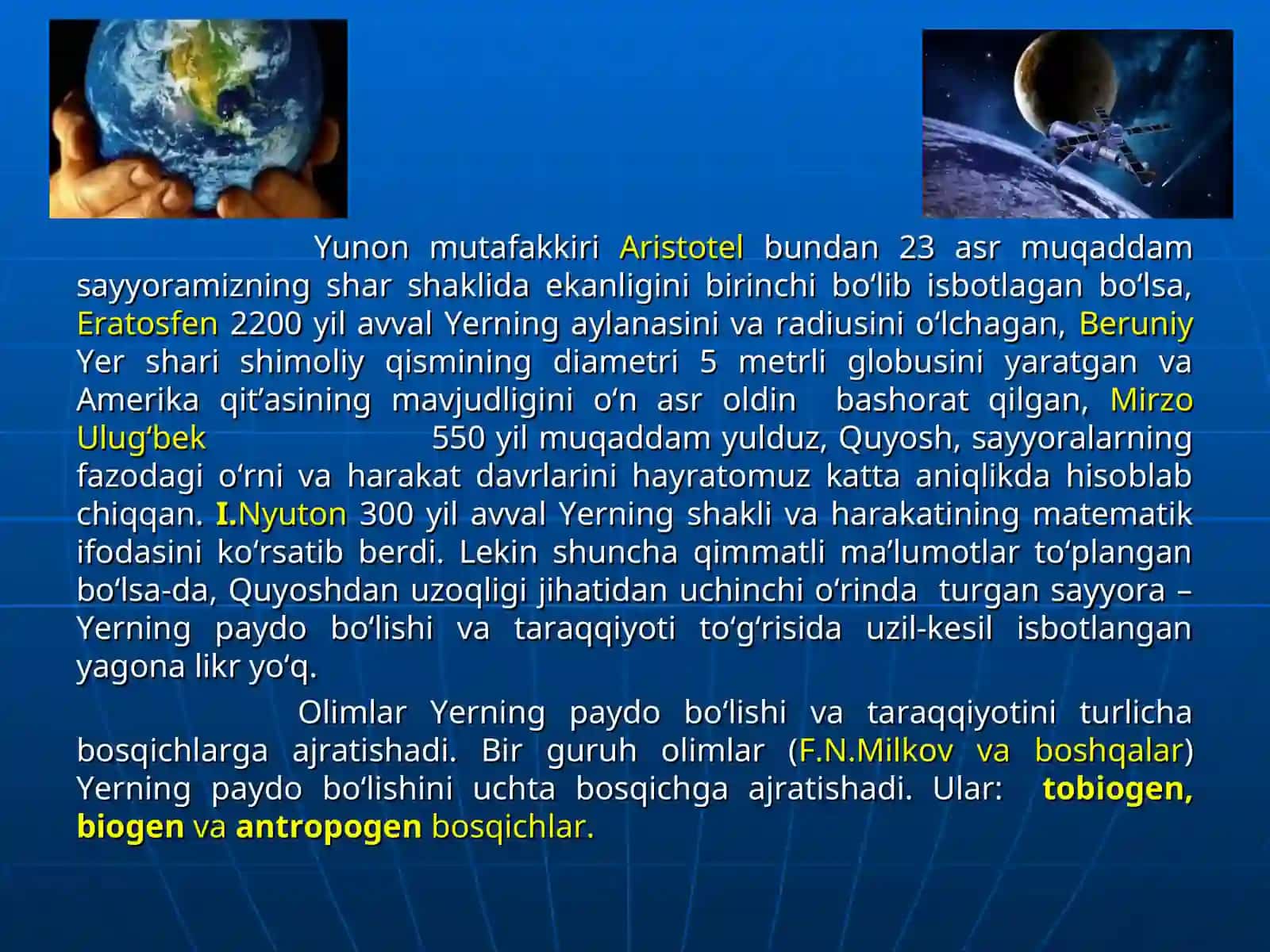 YER – QUYOSH SISTEMASIDAGI SAYYORA 3