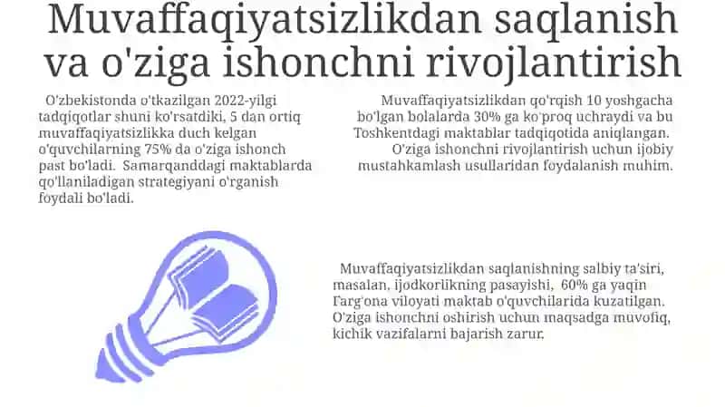 Pedagogika va psixologiya fanlarini integratsiyasi 3