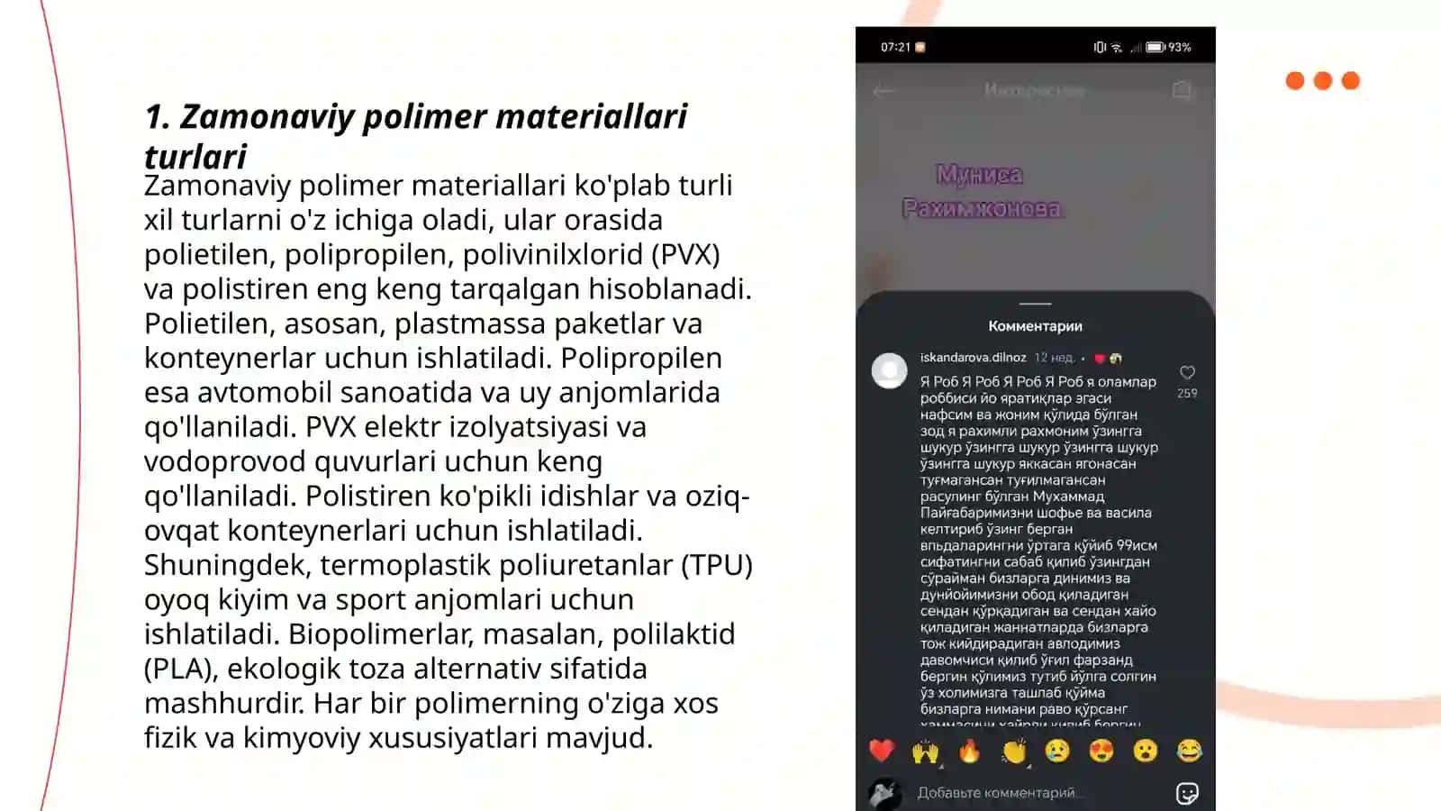 Zamonaviy polimer mahsulotlari assortimentini organish 3