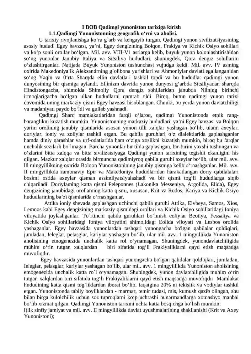 Qadimgi Yunoniston tarixiga kirish va Kirit Miken jamiyati 3