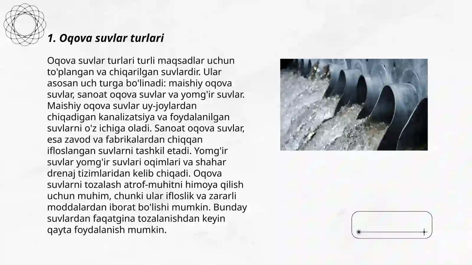 Oqova suvlar turlari 3
