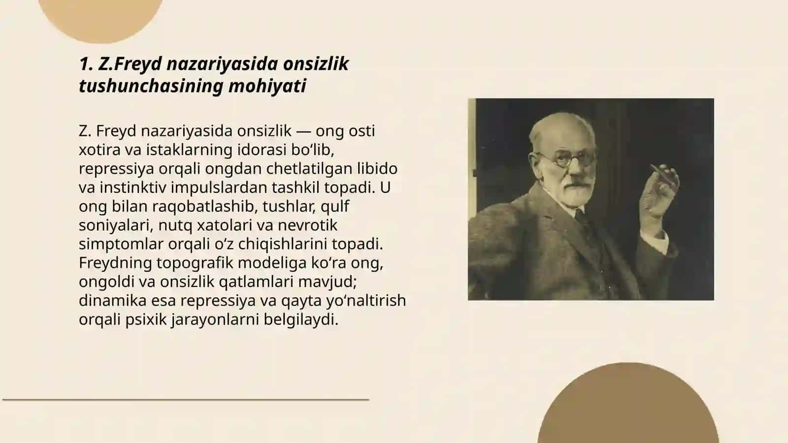 Z.Freyd nazariyasida onsizlik tushunchasining mohiyati 3