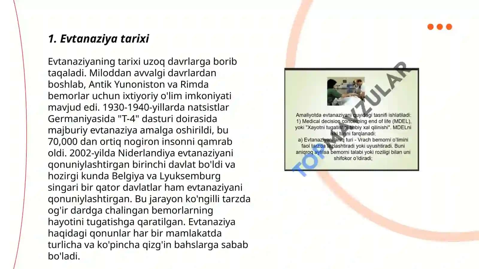 Evtanaziya muammolari 3