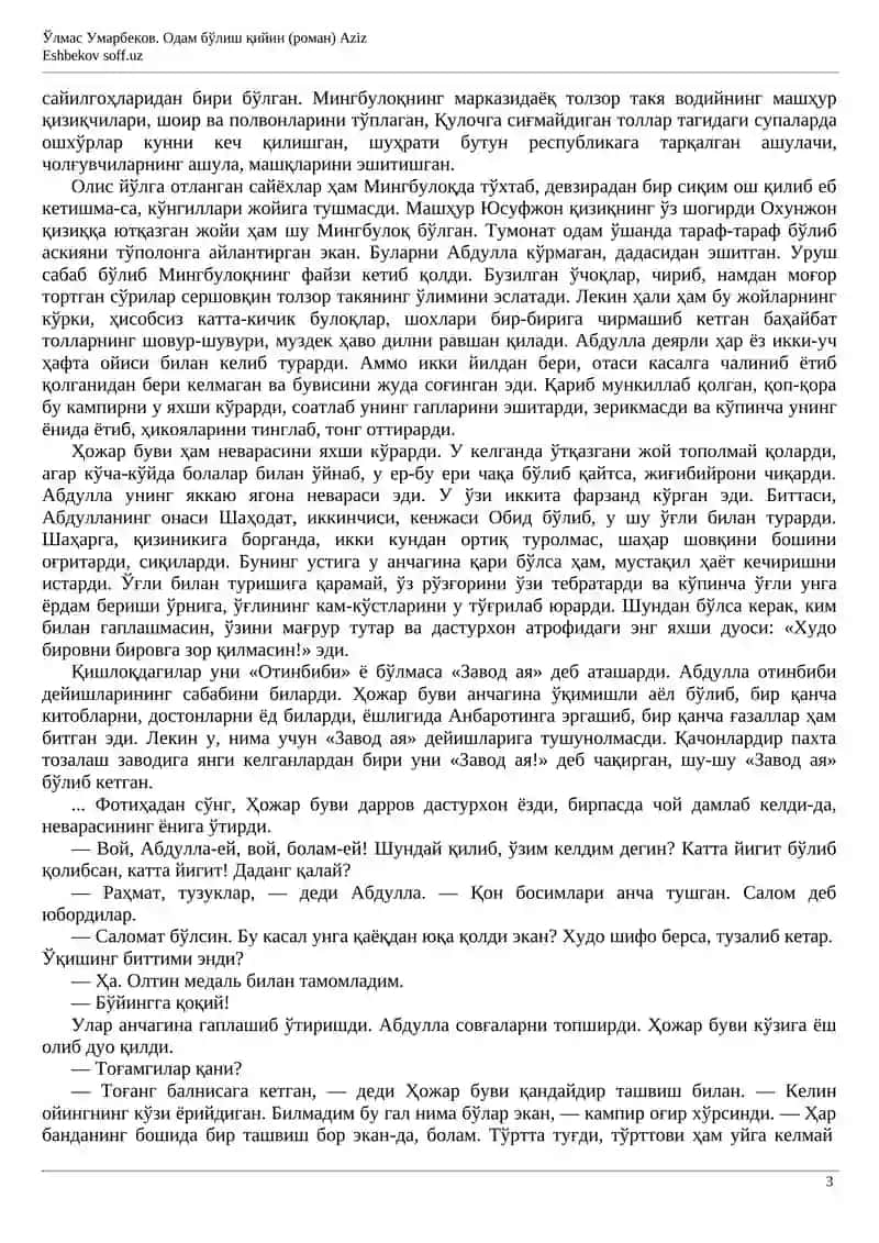 O'lmas Umarbekov. Odam bo'lish qiyin (roman) 3