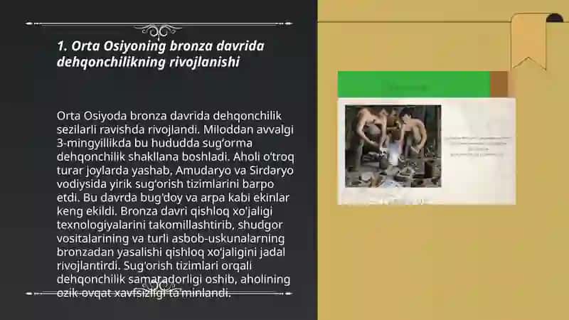 Orta osiyoning bronza davri dehqonchilik manzilgohlari 3