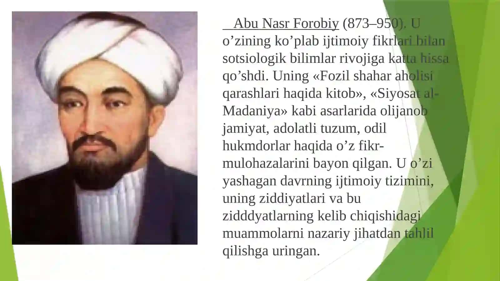 Sharq mutafakkirlarining sotsiologik qarashlari 3