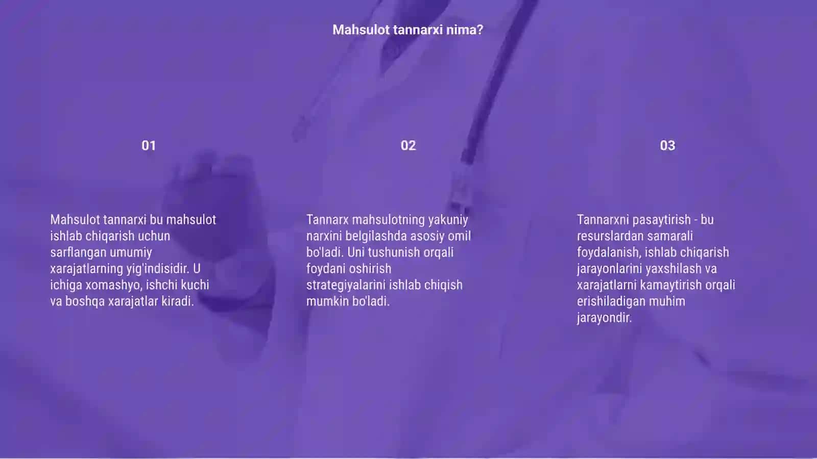Mahsulot tannarxini pasaytirish 3