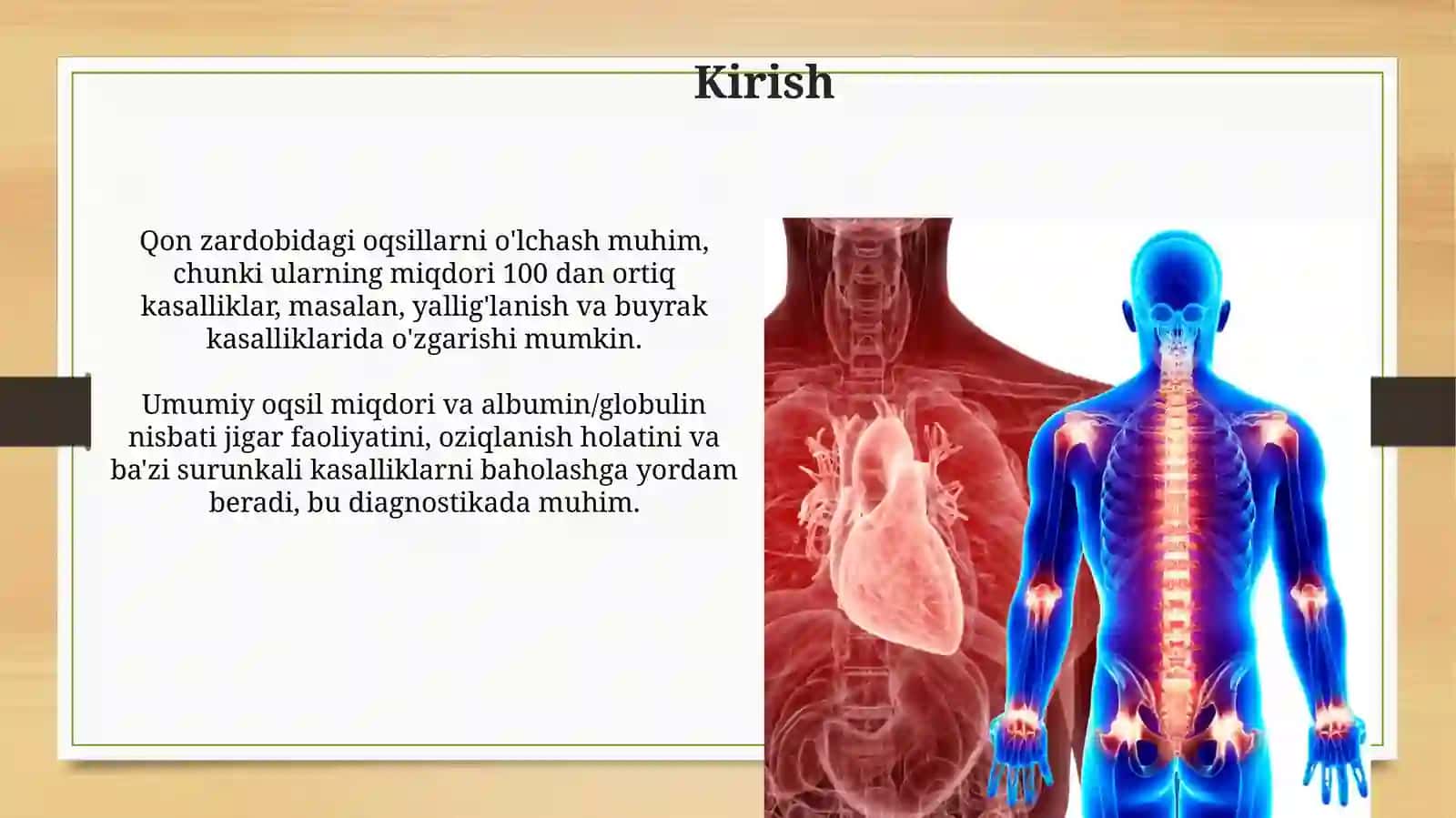 Qonzardobida oqsillarni aniqlashning klinik ahamiyati 3