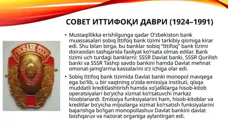 o'zbekiston Respublikasi bank tizimi va uning tarkibi 3