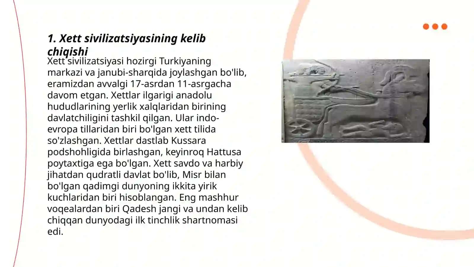 Xett sivilizatsiyasi 3