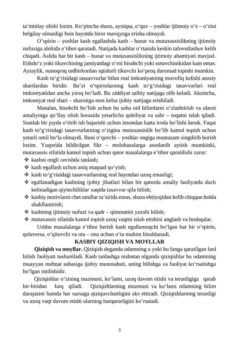 Kasbga Yaroqlilikni O'rganish 3