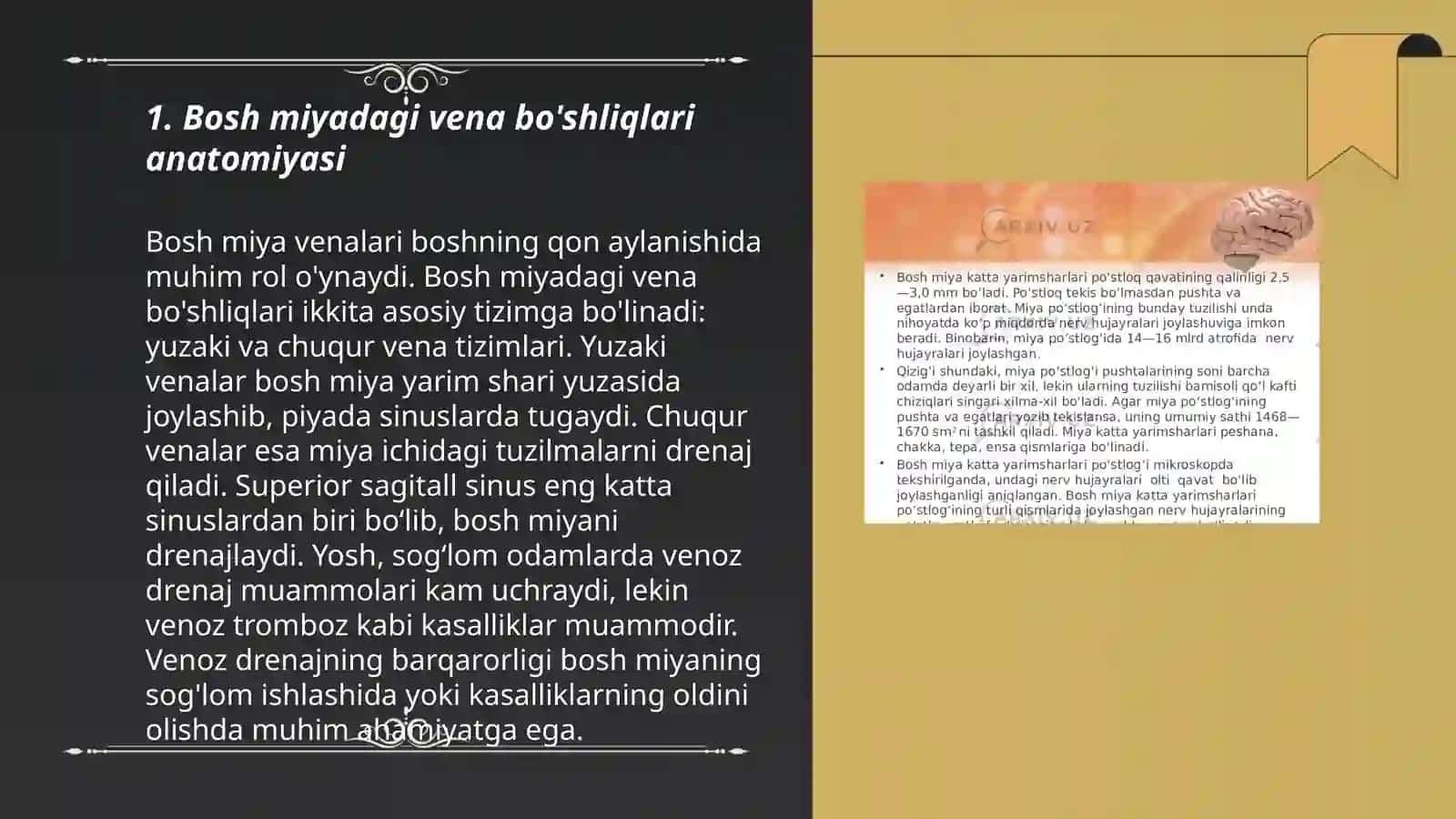 Bosh miyadagi vena bo'shliqlari anatomiyasi 3