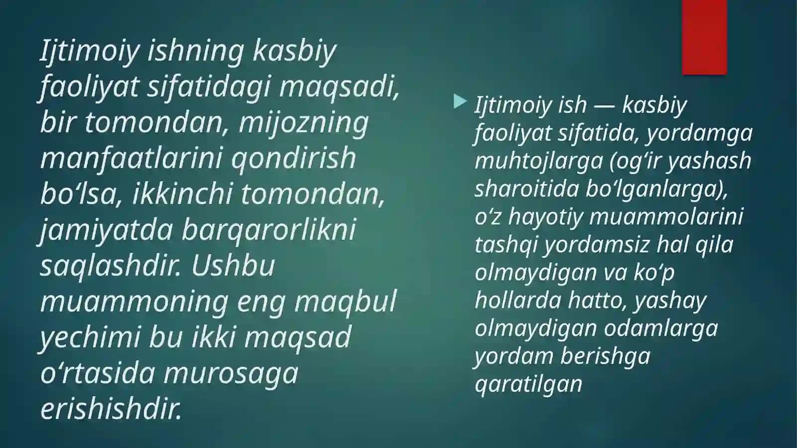 IJTIMOIY ISH MIJOZLARI 3