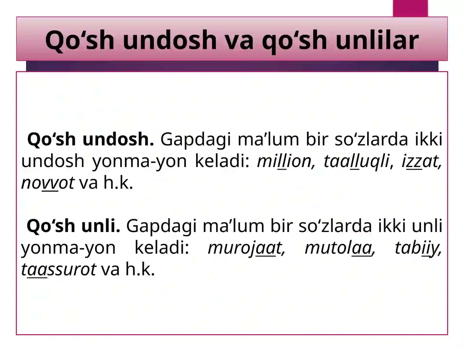 Qo‘shundoshlar talaffuzi va imlo 3