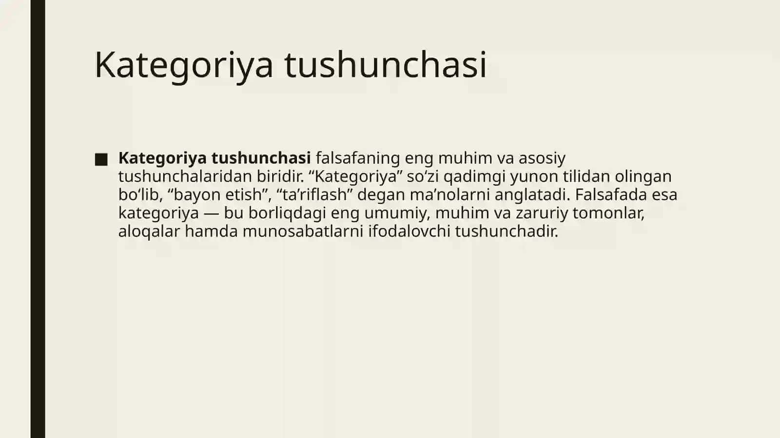 Kategoriya tushunchasi va ularning turlari 3