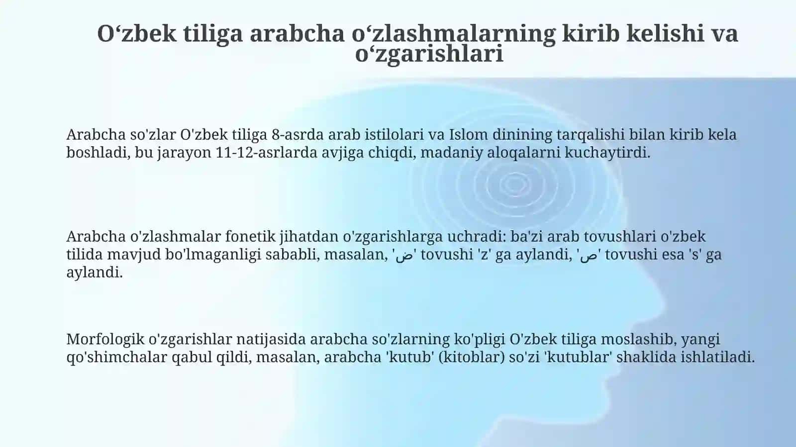 Oʻzbek tili leksikasida oʻzlashgan qatlam. Arabcha oʻzlashmalar 3