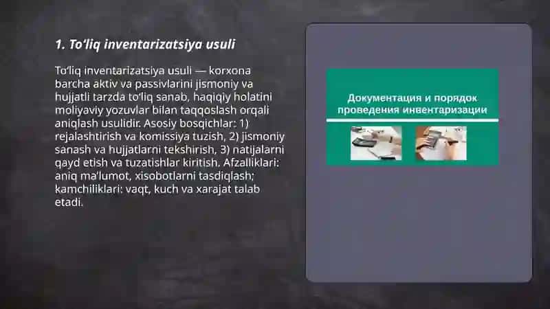 Toʻliq inventarizatsiya usuli 3