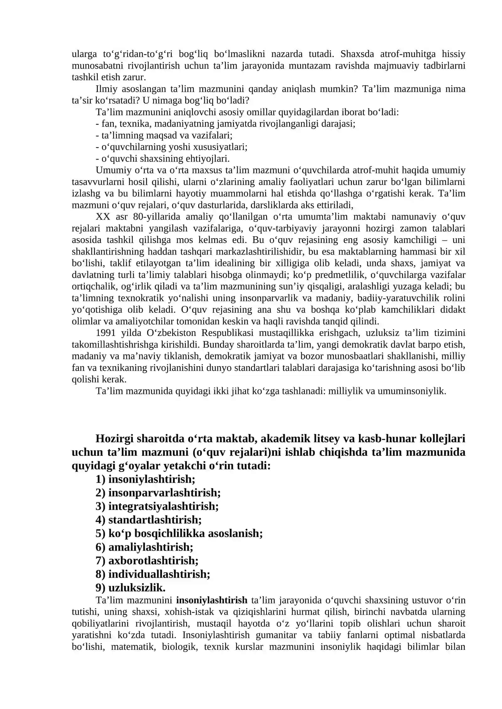 Ta’lim mazmuni tushunchasi 3