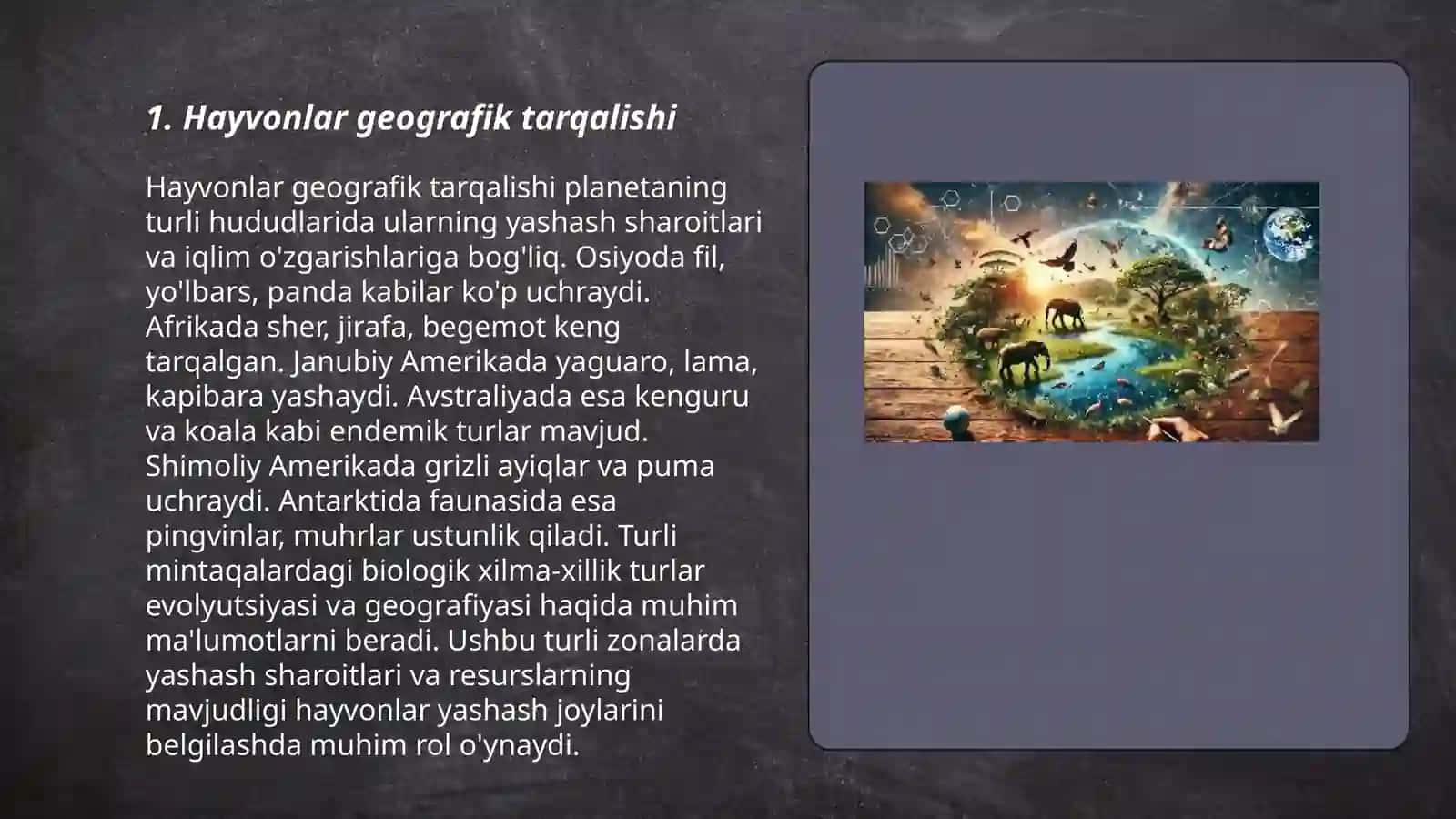 Zoogeografiya 3