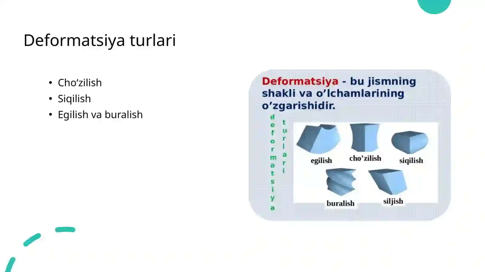 Elastiklik chegarasi va bikrlik. Rezinaning xossalari. Guk qonuni va prujinalar 3