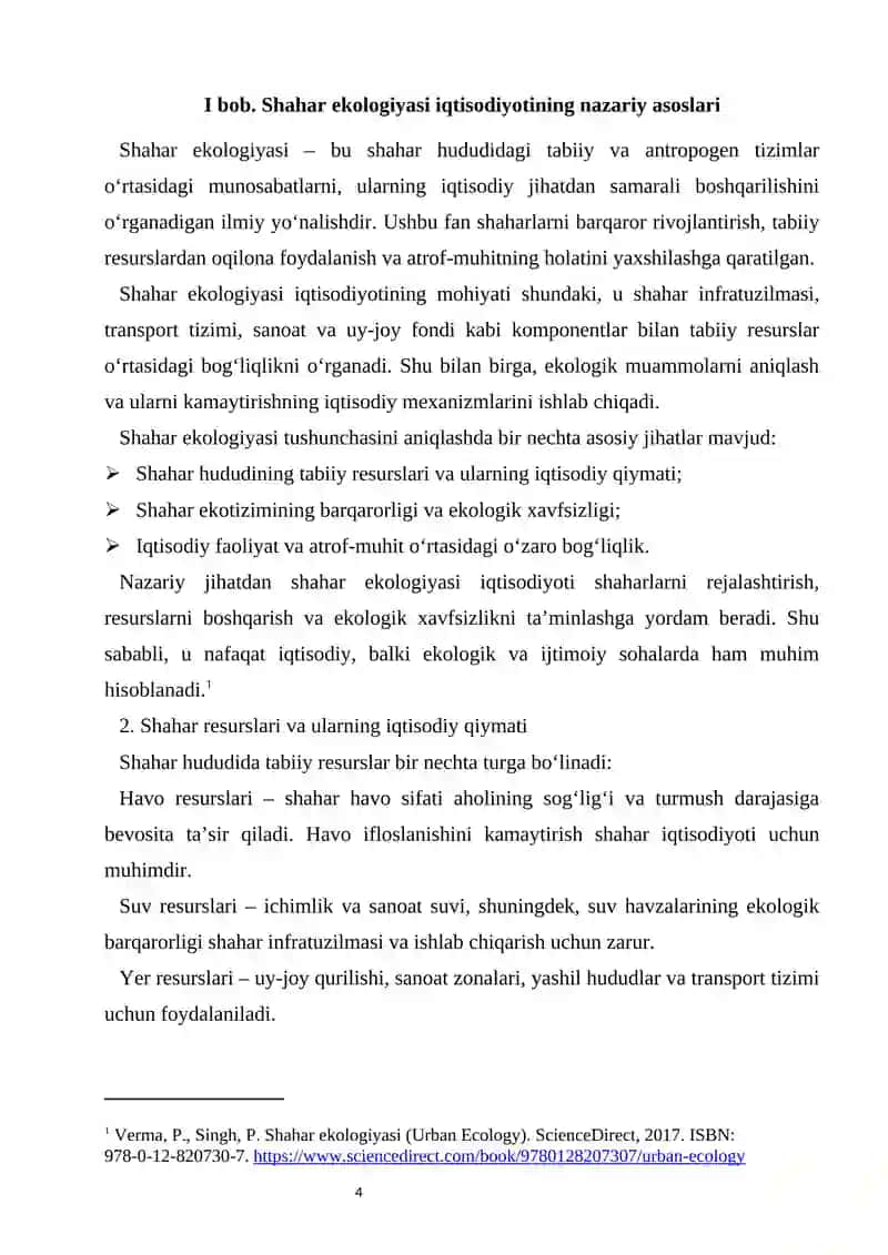 Shahar ekologiyasi iqtisodiyoti 3